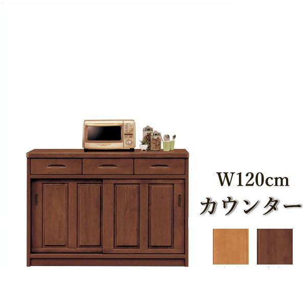 Lb`JE^[ i 120cm W  i` uE ؐ ؖ a _ Ƌ