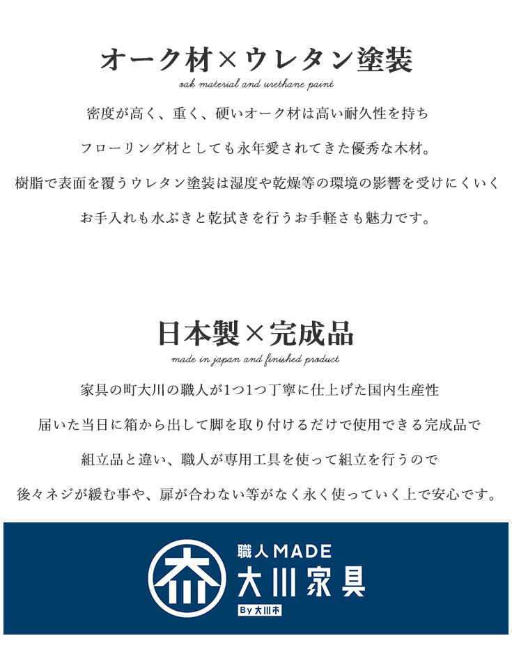 靴箱 下駄箱 収納 引き戸 脚付き 木製 茶色 玄関収納 ロータイプ 幅144