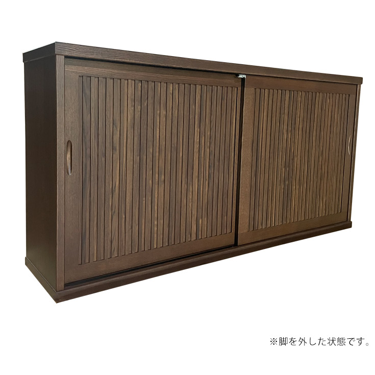 シューズボックス BOX 木製 下駄箱 玄関収納 靴箱 幅180 脚付き