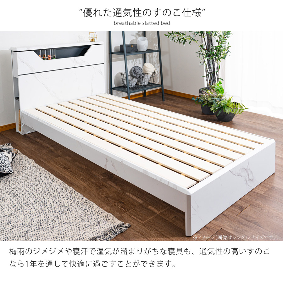 ベッドフレーム セミダブル すのこ 収納 ベッド ベット 木製 ブラック