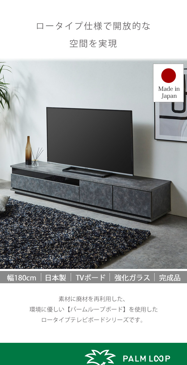 nika-180tv-smp01.jpg