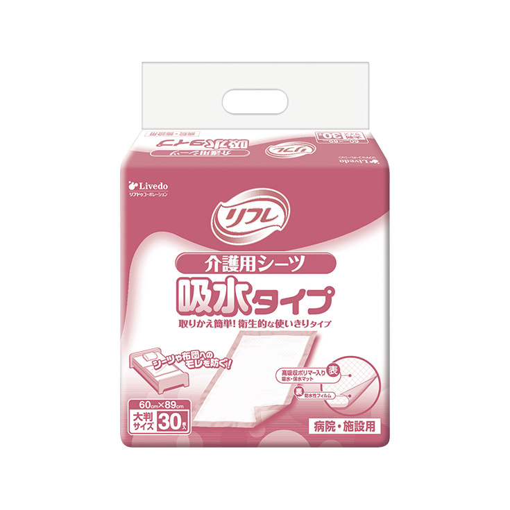 介護用シーツ 吸水シーツ 保水シーツ 使い捨てタイプ ケース販売 30枚×2袋×6ケース 全12袋 | リフレ（紙おむつ） | 01