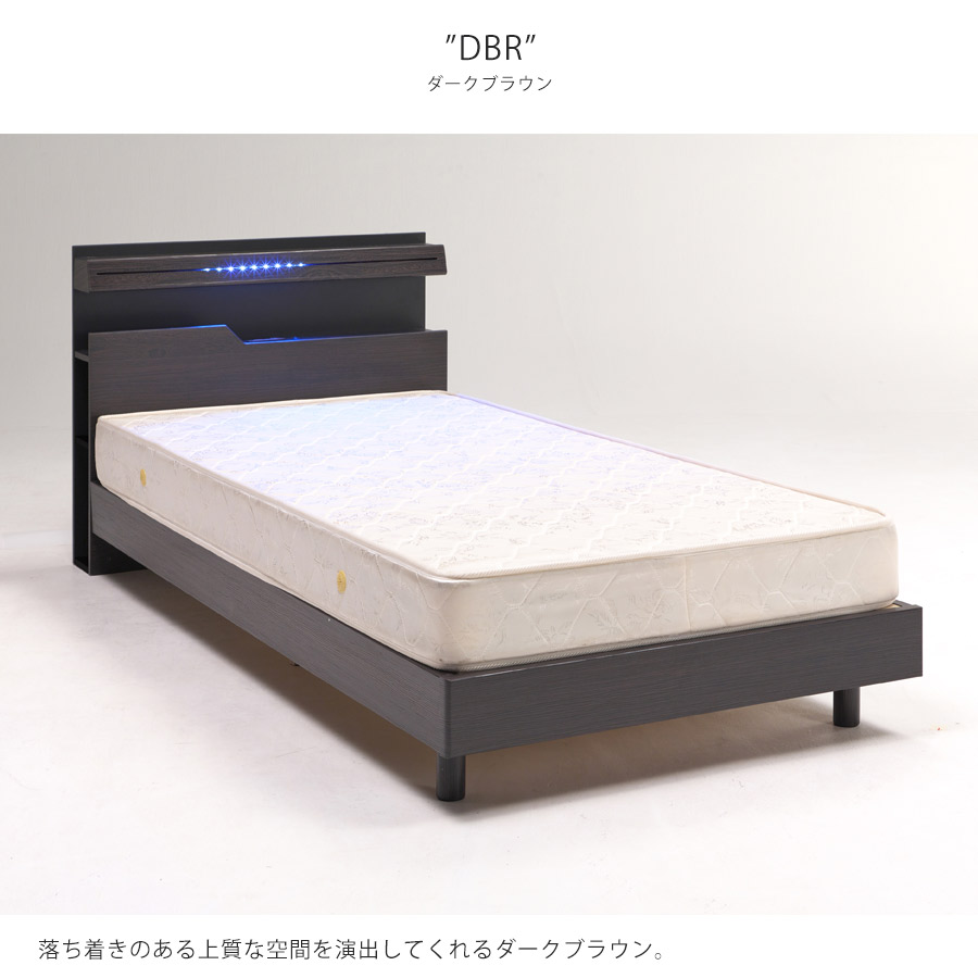 ベッド ベッドフレーム ダブルベッド すのこベッド ベット ダブル 収納