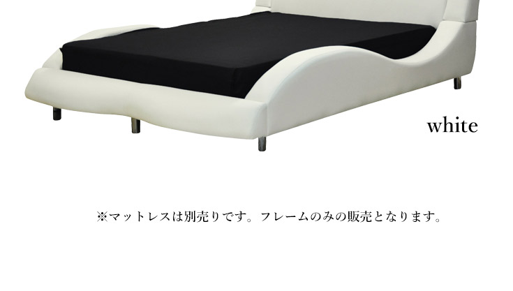 ダブルベッド フレーム ベッド ダブル ベット D PVC 高級感 おしゃれ