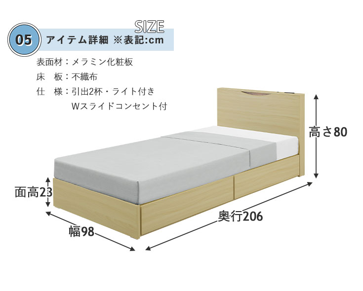 【R1355-130-35】ベッドフレーム シングル 2口コンセント USB充電 Amazon｜VECELO ベッドフレーム シングル 2口コンセント&USB充電