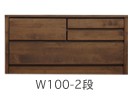 W100-2段