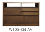 W105-2段AV