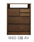 W60-3段AV