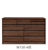 W150-4段