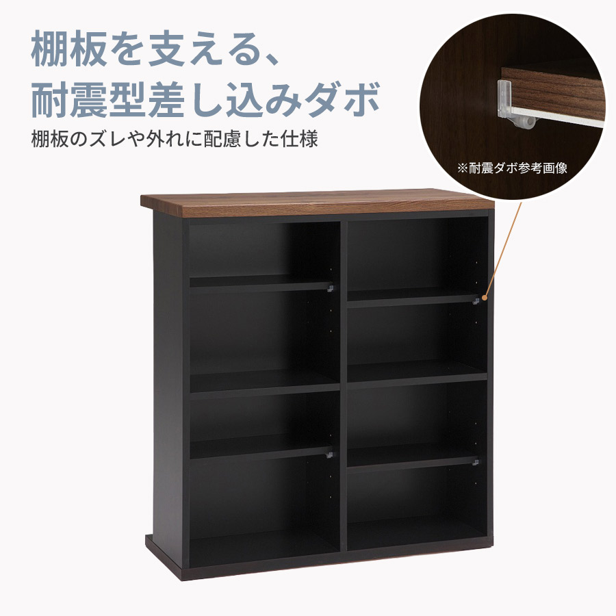バーカウンター 幅95cm 完成品 国産 収納付き ホームバー 可動棚