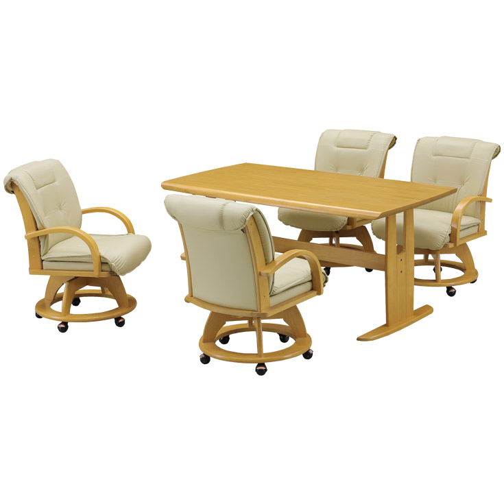 テーブルと椅子セット 4脚付き　ダイニングテーブルセット ダイニングテーブルセット 4人用 おしゃれ 回転チェア 4脚 150