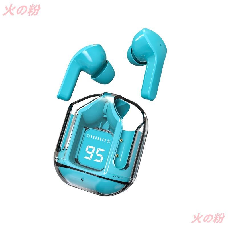ワイヤレスイヤホン イヤホン Bluetooth5.3 スポーツイヤホン