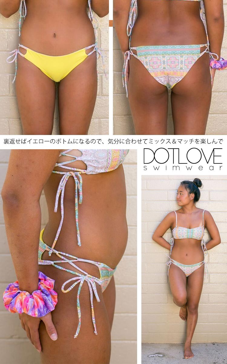 水着 ビキニ レディース シーズンオフセール ボトム ボトムス単品 DotLove ドットラブ スイムウェア上下が選べる セレクト水着  サイドクロスボトム レー