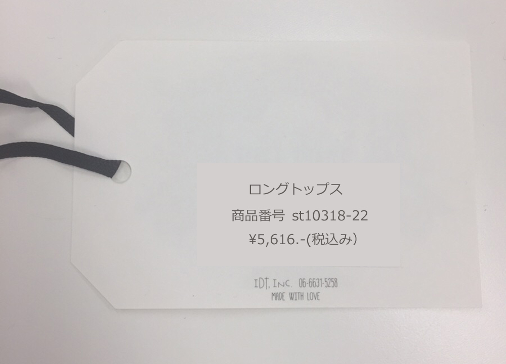 ヨガウェア タンクトップ お尻が隠れるトップス レディース 背中 デザイン ヨガウェア ダンス ウォーキング ジョギング 運動不足解消  :st10318-22:IDT-SHOP - 通販 - Yahoo!ショッピング