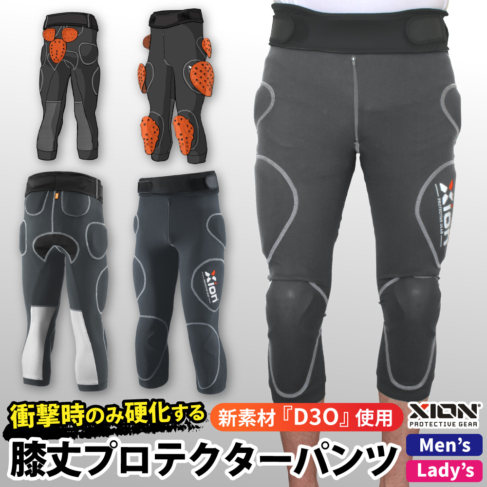 驚きの値段 x-ber-30120-d-m.jpg スノーボード