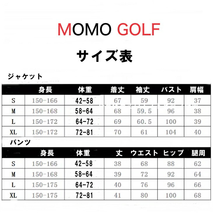 ダブルボタン チェック 柄 ショートパンツ 細見え スタイルアップ 2点set 上下セット スーツ パンツスーツ ボトムス ジャケット セットアップ 上品 大人_5