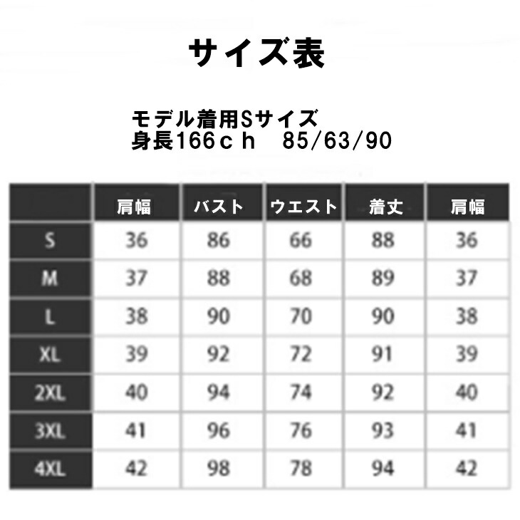 ミモレ丈フォーマルスーツ フォーマルワンピース 冠婚葬祭 OL お出かけ きれいめ OLファッション 通勤 オフィスコーデ 大人ファッション 大人コーデ_5