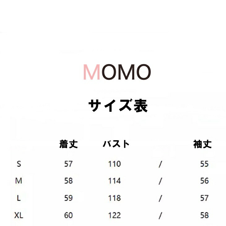 モヘアルーズセーター フリンジラインニット ざっくりニット ルーズセーター 大人ニット 大人ファッション 大人コーデ 大人カジュアル 大人韓国コーデ b414.jpg