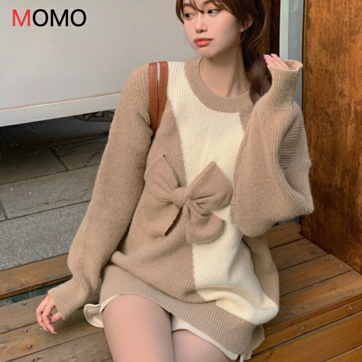 大きなリボンタイ付セーター プルオーバーセーター Uネックシンプルニット 普段着ニットセーター 大人カジュアルコーデ アラサーちゃんコーデ アラサーコーデ