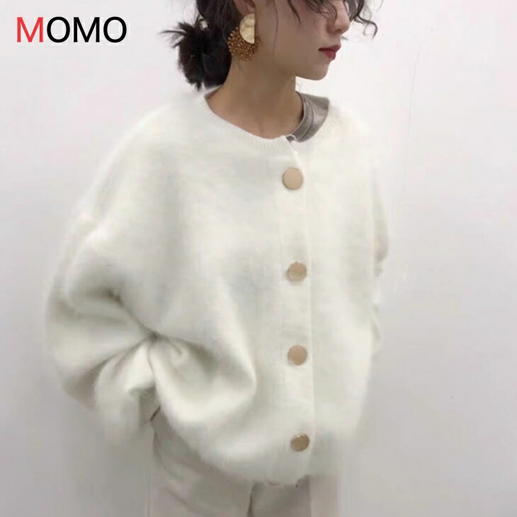 モヘア風ふんわりニットカーディガンセーター レディースニットセーター 温かカジュアルニットセーター  大人カジュアル アラサーちゃん アラサーコーデ
