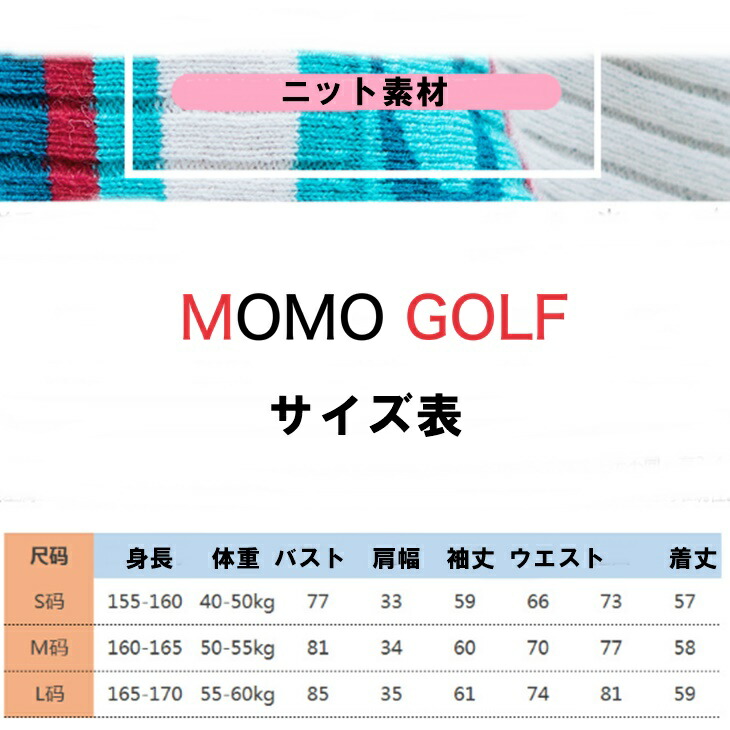 レディース ゴルフウエア 長袖フード付きニットブルゾン 防寒ジャンパー オールシーズン ゴルフジャンパー スポーツシャツ 大人かわいい 着心地重視_7