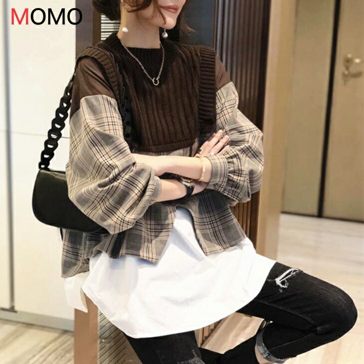 ドッキングニット シャツ+ニットセーター Uネックニット フェイク格子柄シャツセーター  大人カジュアル アラサーコーデ ナチュラルコーデ 韓国