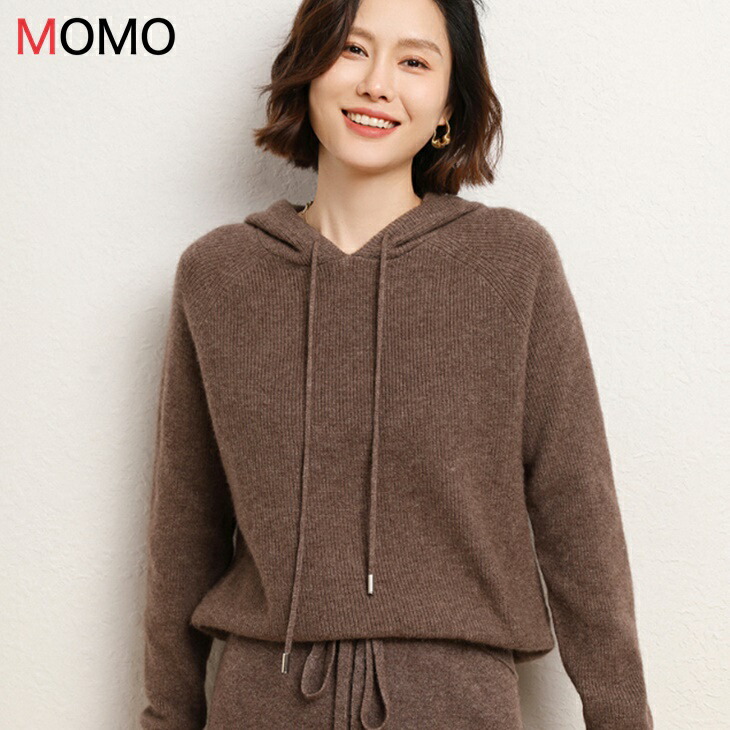 やわらかカシミア ニットウールセーター パーカー 柔らかタッチ ニットセーター シンプルコーデ 大人カジュアルコーデ アラサーちゃんコーデ アラサーコーデ