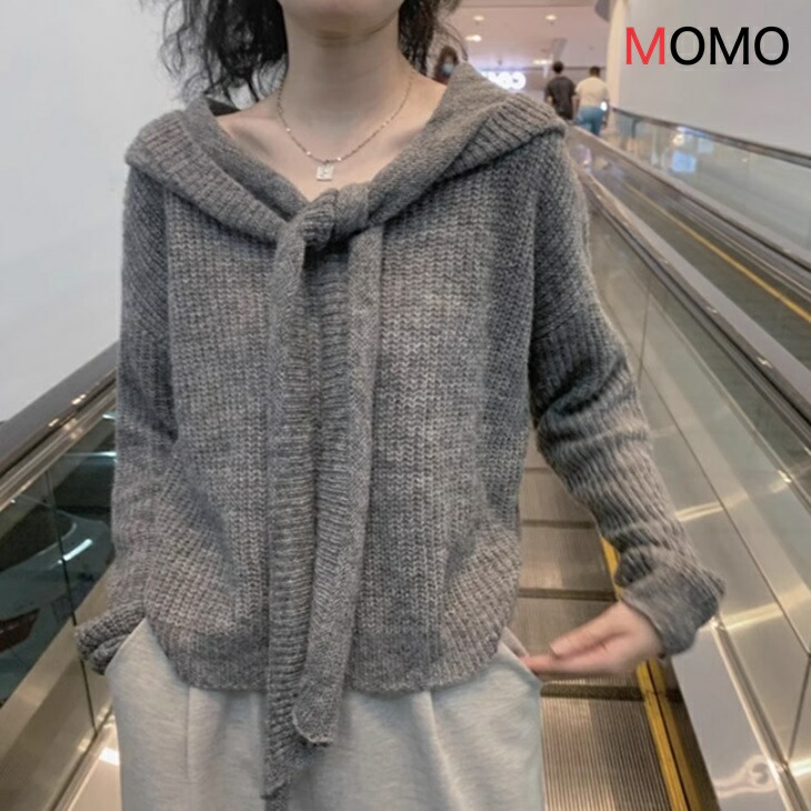 サラッと着られる フード付き カジュアルニットセーター ラフニットセーター ボウタイ風が可愛い 温かニット 秋冬ニットセーター 普段着 カジュアルニット