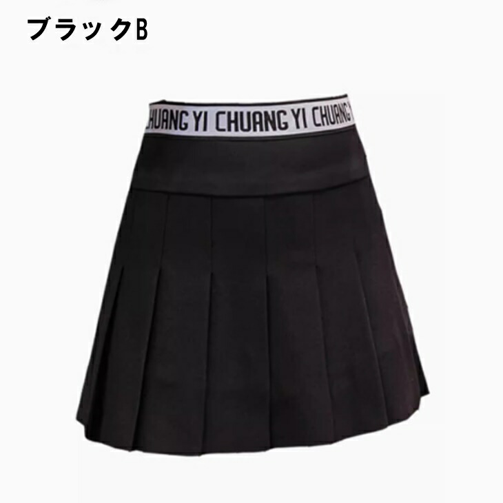 プリーツスカート ゴルフスカート パンツ 女子 ゴルフ ゴルフ スカート