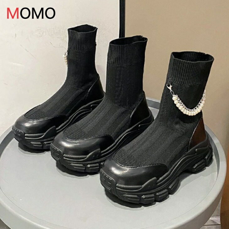 太めヒールミドルブーツ厚底 ヒール 厚底ブーツ 8cmヒール ロングブーツ 秋冬 靴 ハイヒール