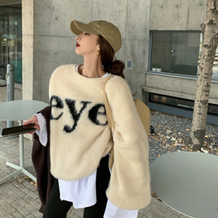 もこふわ素材 ルーズニット ラウンドネックプルオーバーニットセーター 大人綺麗ニット 大人ファッション 大人コーデ 大人カジュアル 大人韓国コーデ