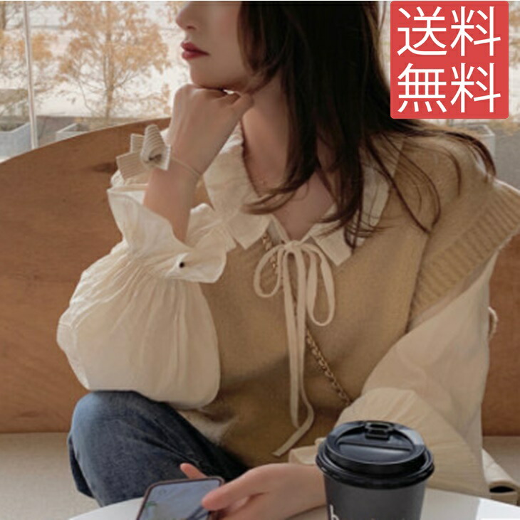 【セット販売】ルーズニットベスト＋ブラウス ルーズニット売れ筋商品|||トップス 綺麗ラフニット 大人ファッション 大人コーデ 大人カジュアル 大人韓国コーデ