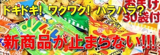 さんきゅーマーチ - Yahoo!ショッピング