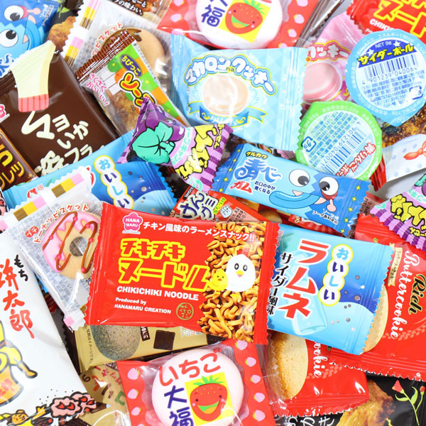 お菓子詰め合わせセット④ omtmb9840_1.jpg