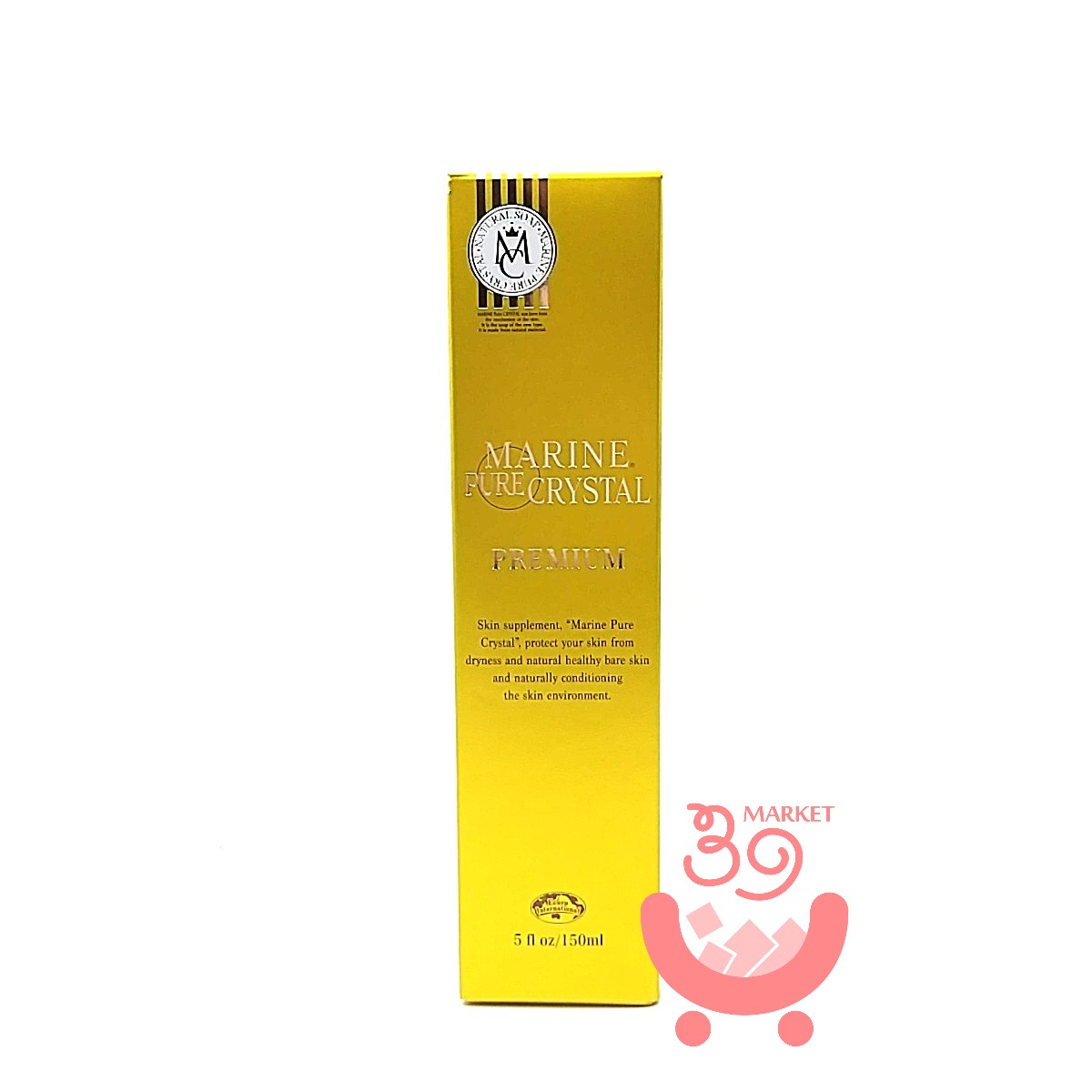 Sinary（シナリー） シノワーズ C3 ( 高保湿クリーム ) 40g