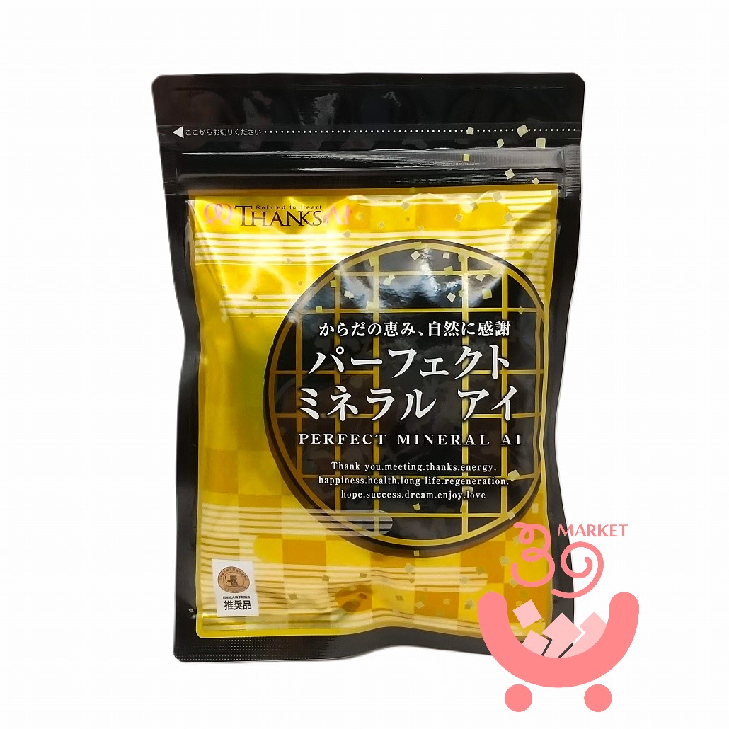 サンキューマーケット - Yahoo!ショッピング