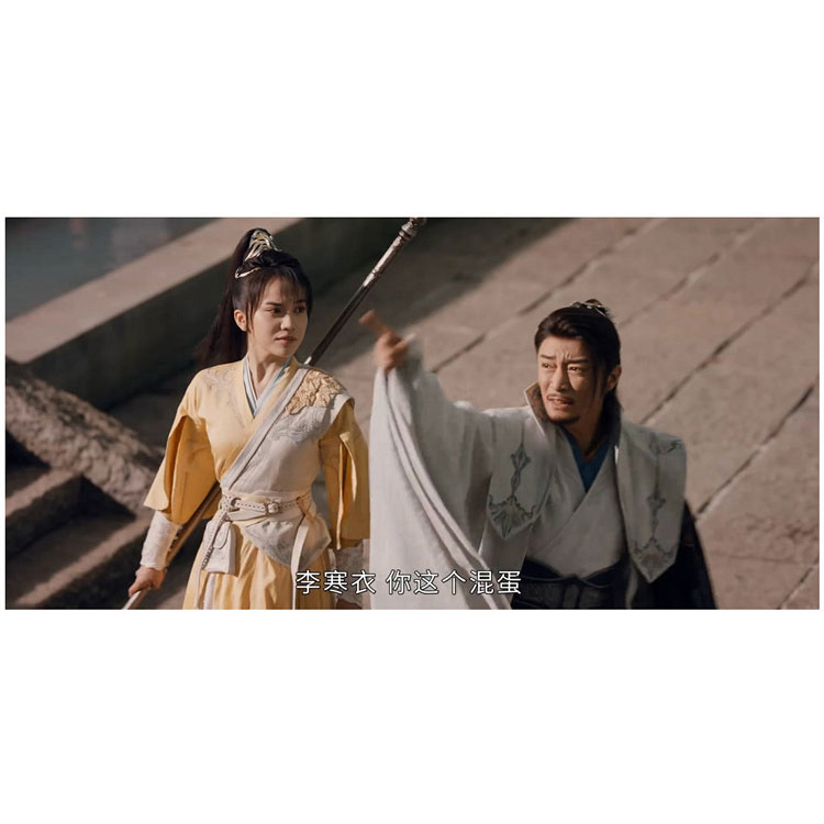 中国ドラマ「少年歌行」中国版DVD Blu-rayリーホンイー（李宏毅