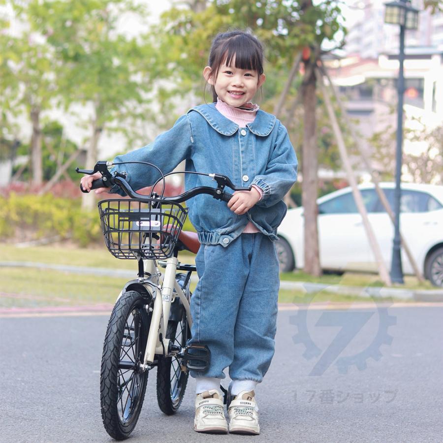 子供用自転車 2-11歳 自転車 組み立てが簡単 軽量キックバイク 子供へのプレゼントに最適です おもちゃ 安全性 アジャスタブルシートです 補助輪付属｜39s-store｜04