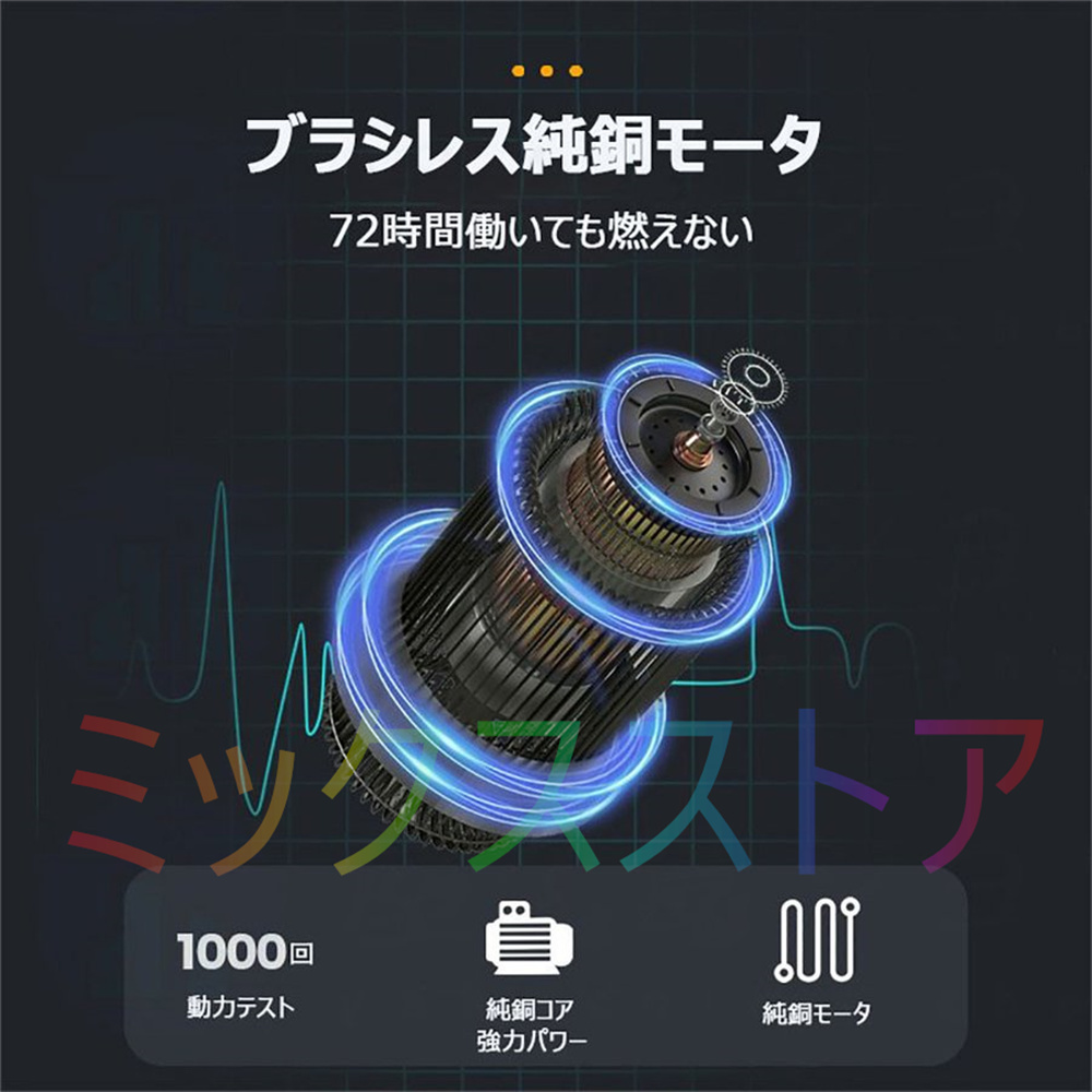 即納】ヘッジトリマー 充電式 マキタ 18Vバッテリー互換 草刈機
