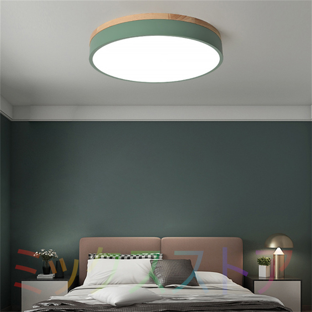 シーリングライト LED 6~12畳 調光調温 北欧 節電 照明器具 和室 天井