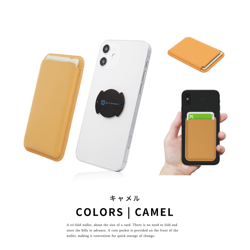 カード収納 パスケース ホルダー 簡単に取外し iPhone Android ワイヤレス充電対応 薄型 軽量 シンプル レザー調 オシャレ |  | 06