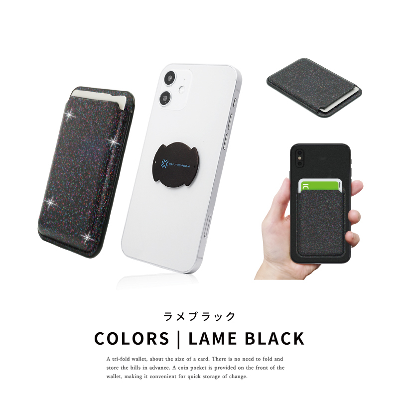 カード収納 パスケース ホルダー 簡単に取外し iPhone Android ワイヤレス充電対応 薄型 軽量 シンプル レザー調 オシャレ |  | 11