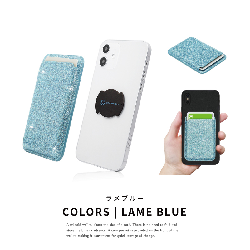 カード収納 パスケース ホルダー 簡単に取外し iPhone Android ワイヤレス充電対応 薄型 軽量 シンプル レザー調 オシャレ |  | 10