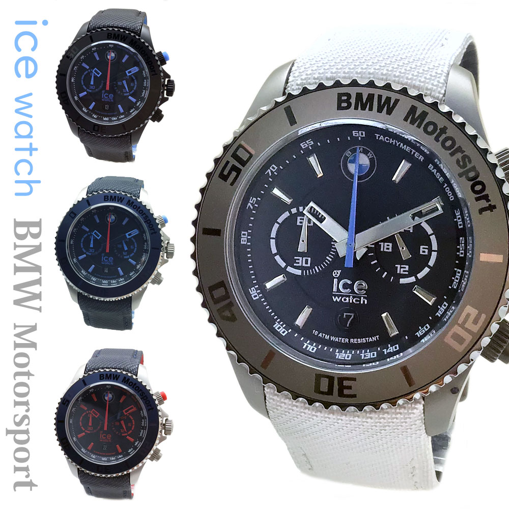 アイスウォッチ BMW MOTORSPORT 時計 メンズ クロノグラフ ビッグ ice watch
