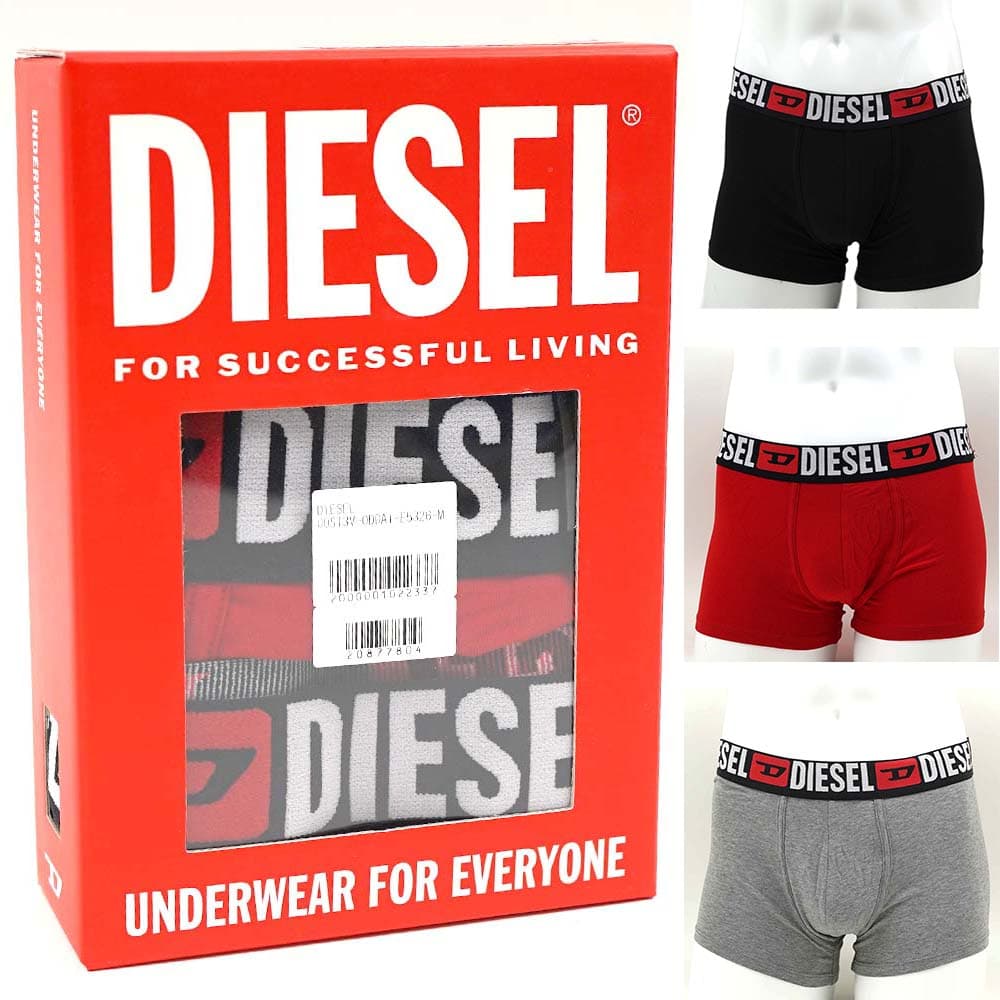 ディーゼル ボクサーパンツ メンズ DIESEL 3枚セット コットン 前閉じ