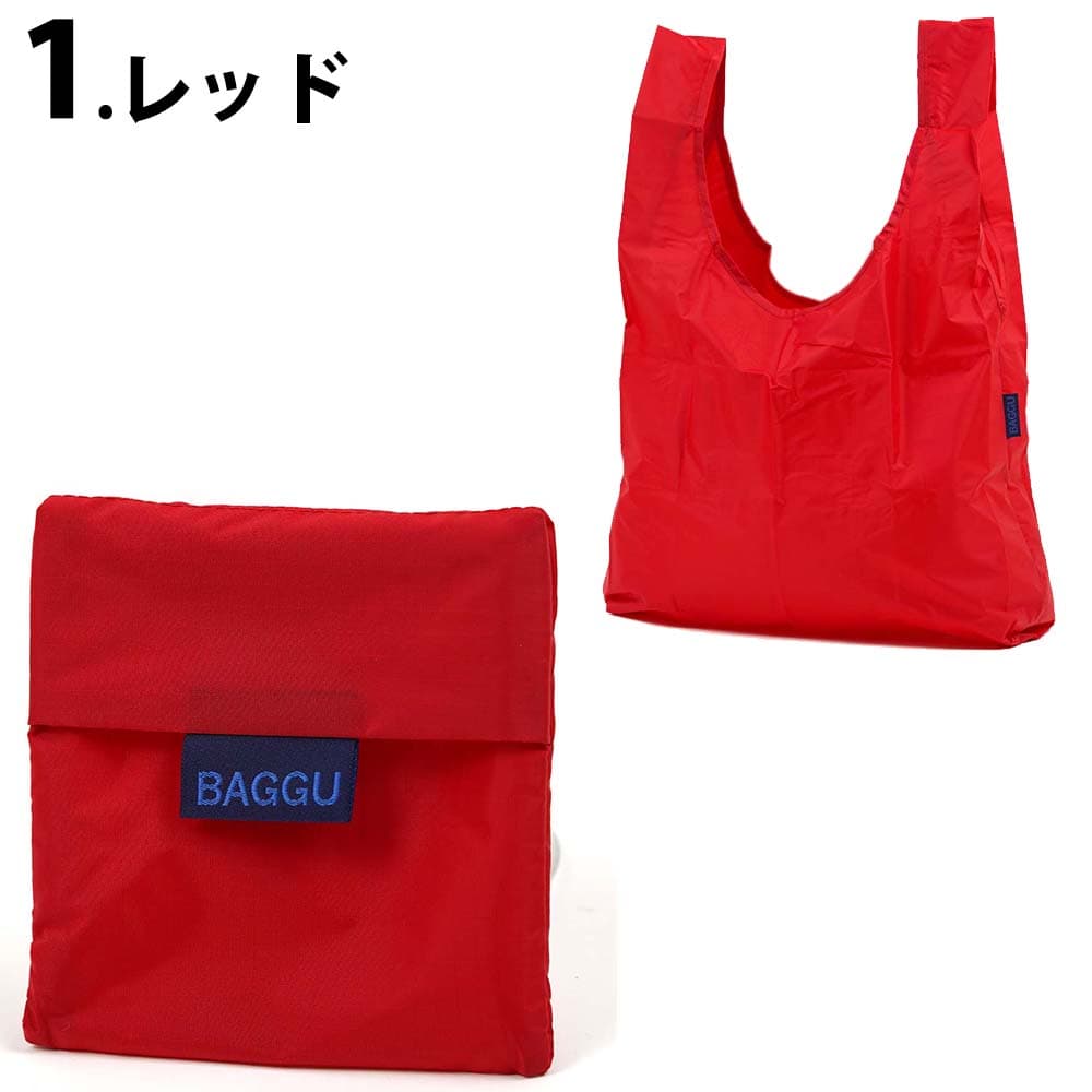 バグゥ バグー BAGGU エコバッグ スタンダード Standard Baggu