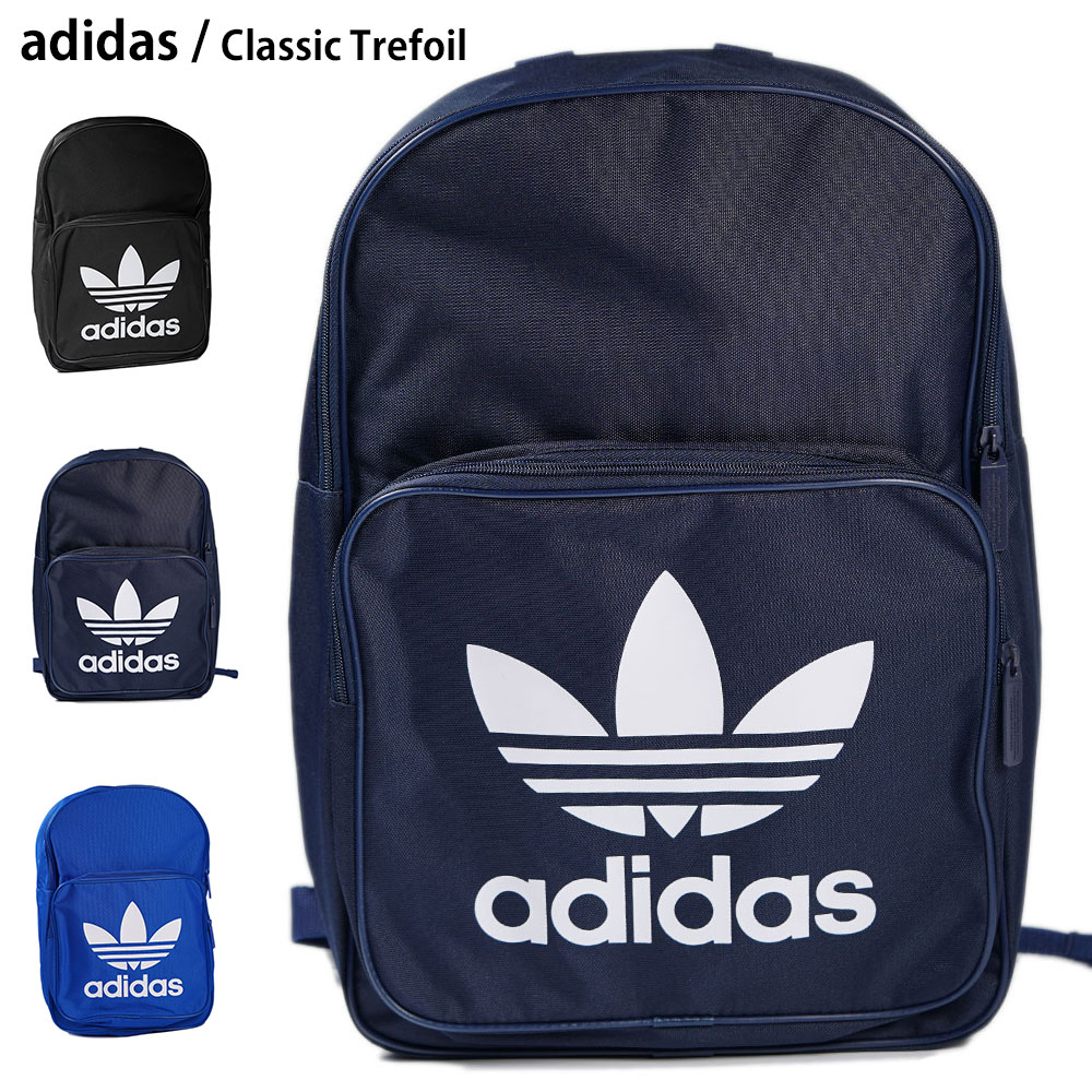 Adidas trefoil 2025 backpack blue