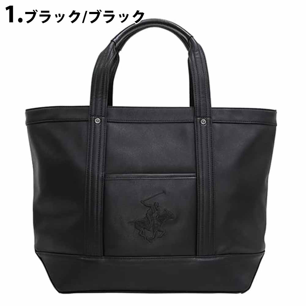 BEVERLY HILLS POLO CLUB（ビバリーヒルズポロクラブ） ビバリーヒルズ