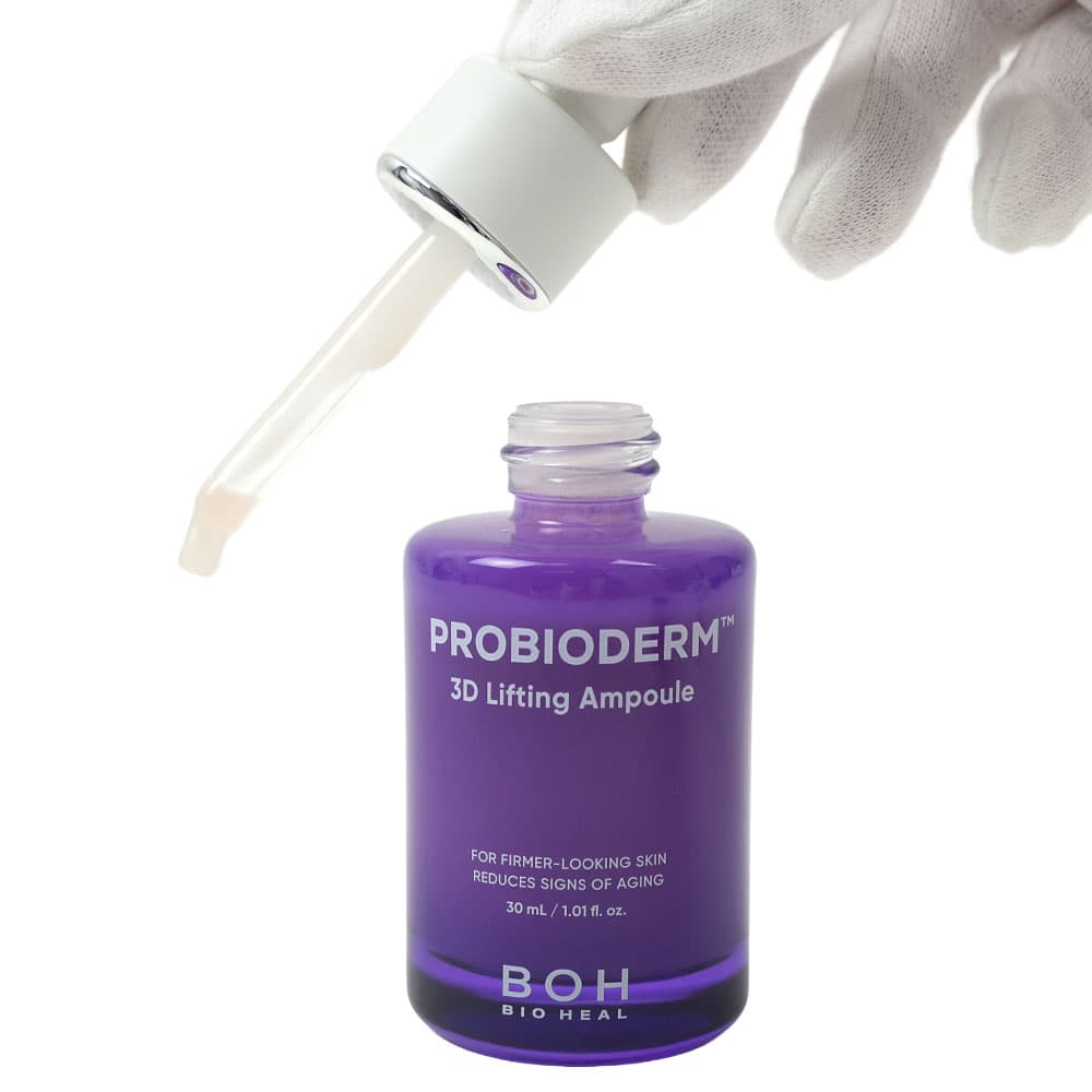 BIOHEAL BOH バイオヒールボ プロバイオダーム 3D リフティングセラム