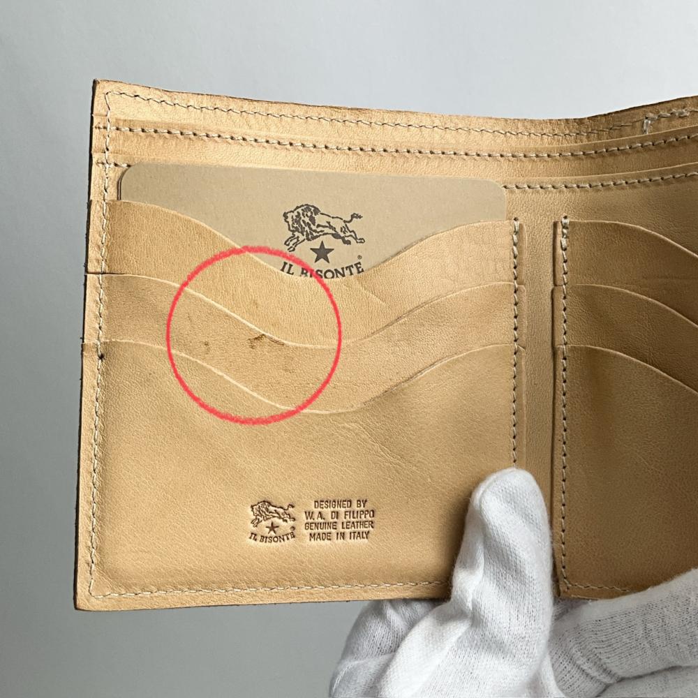 IL BISONTE（イルビゾンテ） 並行輸入品 訳ありアウトレット 財布 IL